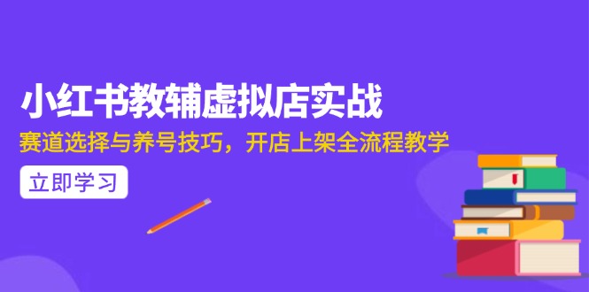 AI写作全流程指南，DeepSeek模型与Prompt设计，飞书多维表自动化生产-多金网赚